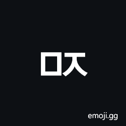 Hangul Jongseong Mieum-Cieuc Symbol
