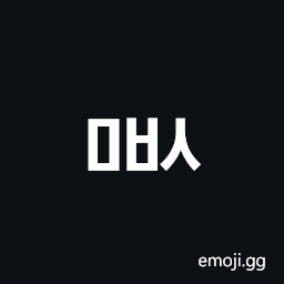 Hangul Jongseong Mieum-Pieup-Sios Symbol