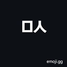 Hangul Jongseong Mieum-Sios Symbol