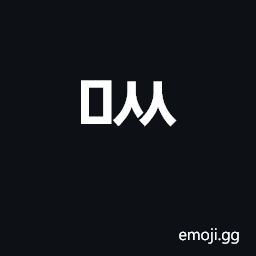 Hangul Jongseong Mieum-Ssangsios Symbol