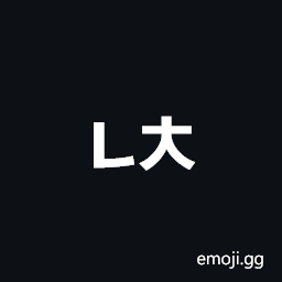 Hangul Jongseong Nieun-Chieuch Symbol