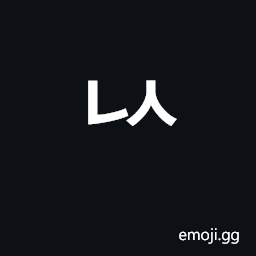 Hangul Jongseong Nieun-Sios Symbol