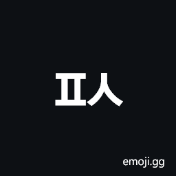 Hangul Jongseong Phieuph-Sios Symbol