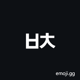 Hangul Jongseong Pieup-Chieuch Symbol