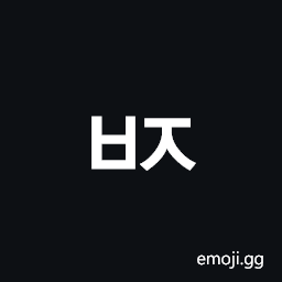 Hangul Jongseong Pieup-Cieuc Symbol