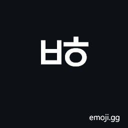 Hangul Jongseong Pieup-Hieuh Symbol