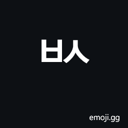 Hangul Jongseong Pieup-Sios Symbol