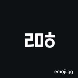 Hangul Jongseong Rieul-Mieum-Hieuh Symbol