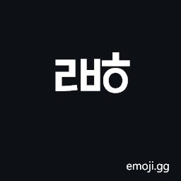 Hangul Jongseong Rieul-Pieup-Hieuh Symbol