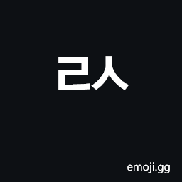 Hangul Jongseong Rieul-Sios Symbol