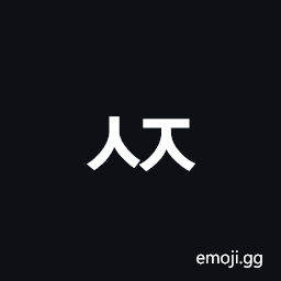 Hangul Jongseong Sios-Cieuc Symbol