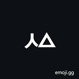 Hangul Jongseong Sios-Pansios Symbol