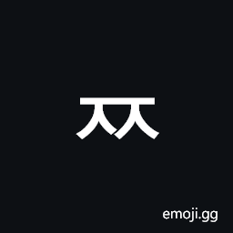 Hangul Jongseong Ssangcieuc Symbol