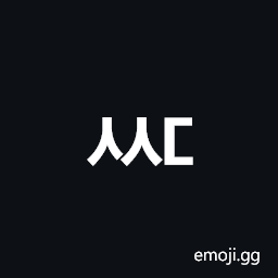 Hangul Jongseong Ssangsios-Tikeut Symbol