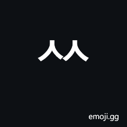 Hangul Jongseong Ssangsios Symbol