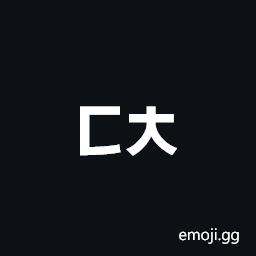 Hangul Jongseong Tikeut-Chieuch Symbol