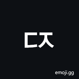 Hangul Jongseong Tikeut-Cieuc Symbol