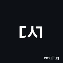 Hangul Jongseong Tikeut-Sios-Kiyeok Symbol
