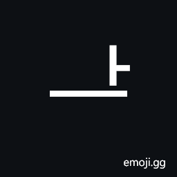 Hangul Jungseong a-Eu Symbol