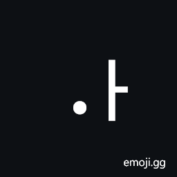 Hangul Jungseong Araea-A Symbol