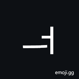 Hangul Jungseong Eu-Eo Symbol