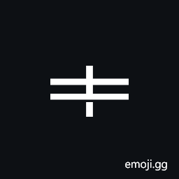 Hangul Jungseong O-O-I Symbol