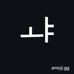 Hangul Jungseong O-Ya Symbol