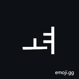 Hangul Jungseong O-Yeo Symbol