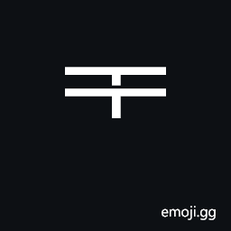 Hangul Jungseong U-U Symbol