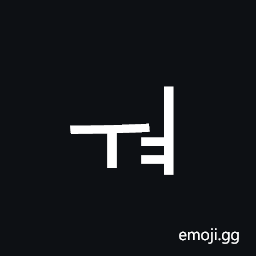 Hangul Jungseong U-Yeo Symbol