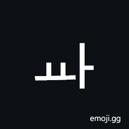 Hangul Jungseong Yo-A Symbol