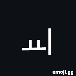 Hangul Jungseong Yo-I Symbol