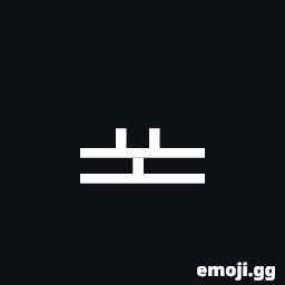 Hangul Jungseong Yo-O Symbol