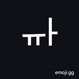 Hangul Jungseong Yu-A Symbol