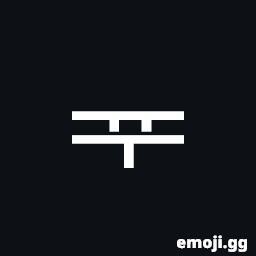 Hangul Jungseong Yu-U Symbol