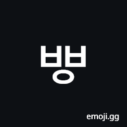 Hangul Letter Kapyeounssangpieup Symbol