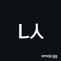 Hangul Letter Nieun-Sios Symbol