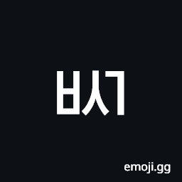 Hangul Letter Pieup-Sios-Kiyeok Symbol