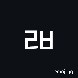 Hangul Letter Rieul-Pieup Symbol
