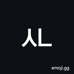 Hangul Letter Sios-Nieun Symbol