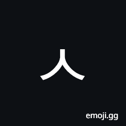 Hangul Letter Sios Symbol
