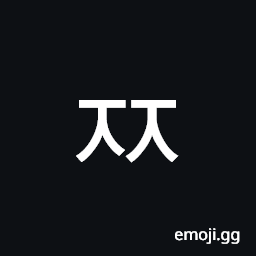 Hangul Letter Ssangcieuc Symbol