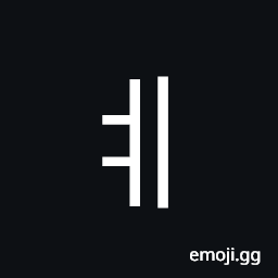 Hangul Letter Ye Symbol