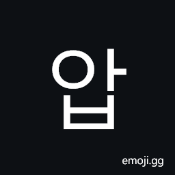 Hangul Syllable Ab Symbol