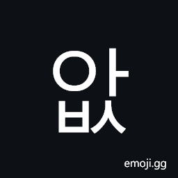 Hangul Syllable Abs Symbol