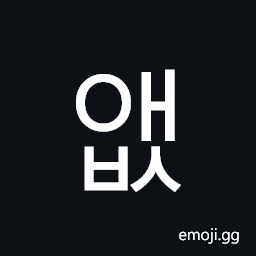 Hangul Syllable Aebs Symbol
