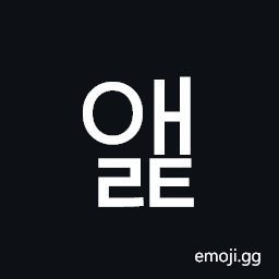 Hangul Syllable Aelt Symbol