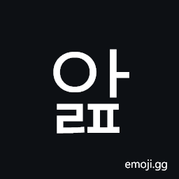Hangul Syllable Alp Symbol