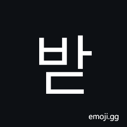 Hangul Syllable Bad Symbol