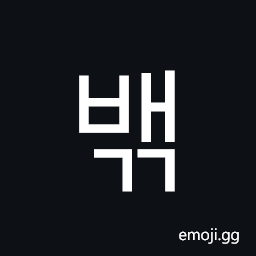 Hangul Syllable Baegg Symbol